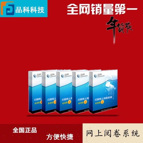 Ʒ�ƌWУ�W��醾�ϵ�y(t��ng)